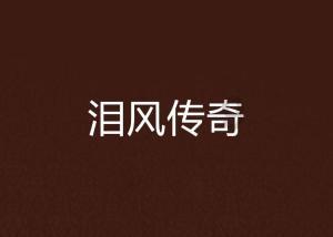 I5 6500cpu 搭载什么主板好 尽量便宜性价比高一点的 资金略少-知识星球平台,探索无限知识的乐园